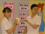 母親学級2