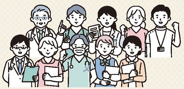 プロフェッショナル集団イラスト